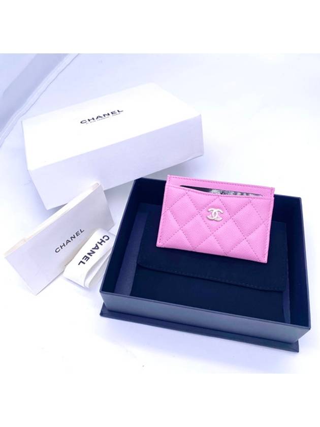 Classic Gold Hardware Grained Shiny Calfskin Card Wallet Light Pink - CHANEL - BALAAN 5