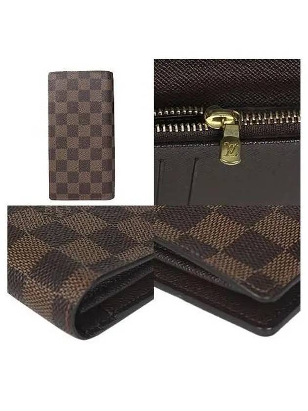 N60017 long wallet - LOUIS VUITTON - BALAAN 5