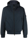 Pro-Tech Ribbed Hooded Jacket Navy - CP COMPANY - BALAAN 1