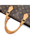 women tote bag - LOUIS VUITTON - BALAAN 5