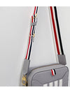 Pebble Grain Diagonal Cross Bag Light Grey - THOM BROWNE - BALAAN 9