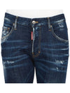 Dark Easy Wash Skater Jeans Blue - DSQUARED2 - BALAAN 7