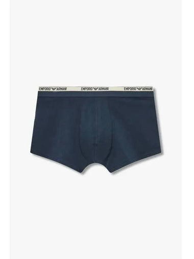 UNDERWEAR ARMANI Max Men s Color Block Banding Cotton Drose Marine - EMPORIO ARMANI - BALAAN 1