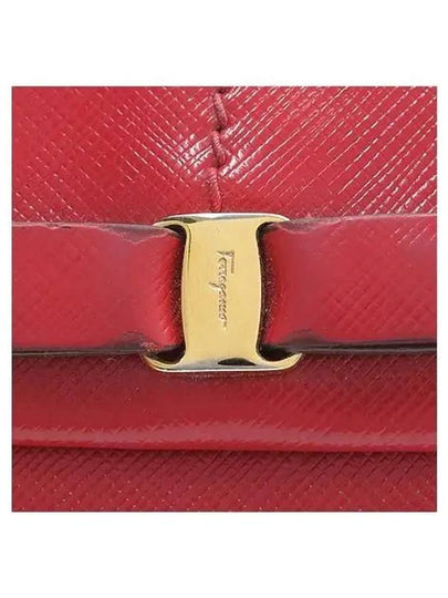 Ferragamo 22 A995 Red Leather Barra Decorated Two tier Ring Wallet - SALVATORE FERRAGAMO - BALAAN 2