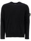 Stone Island Sweater 8115545B4 V0029 - STONE ISLAND - BALAAN 1