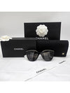 Butterfly logo lettering sunglasses A71339 - CHANEL - BALAAN 1