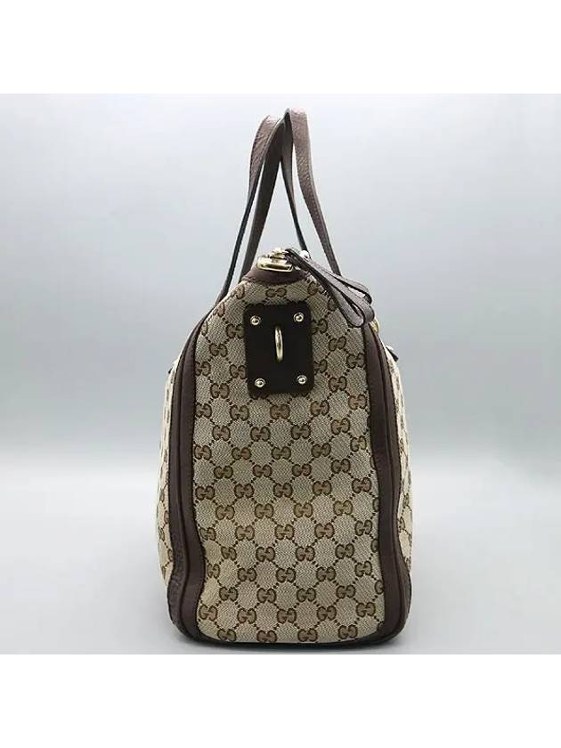 247280 GG logo jacquard brown ladder trimming 2WAY - GUCCI - BALAAN 3