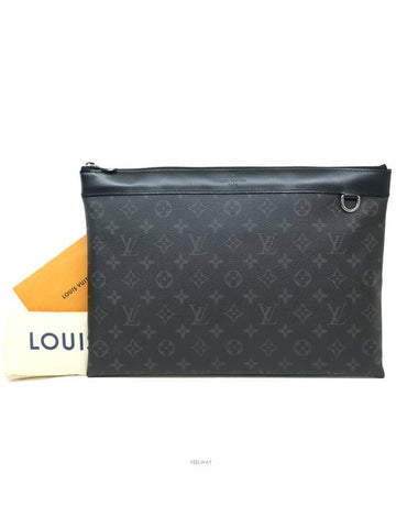 men clutch bag - LOUIS VUITTON - BALAAN 1