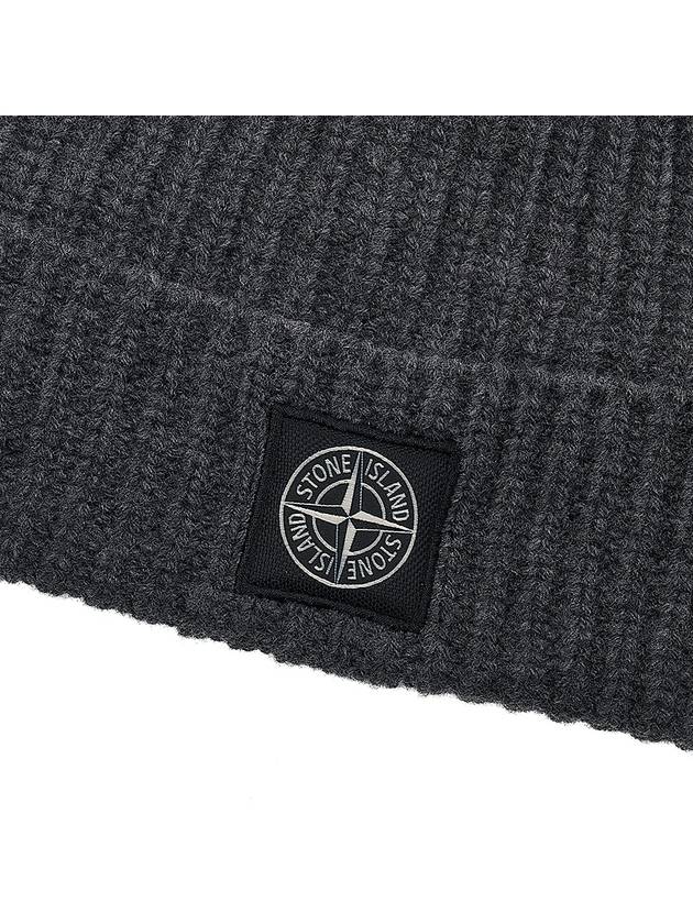 Logo Patch Rip Wool Beanie Grey - STONE ISLAND - BALAAN 7