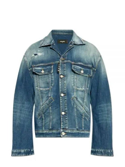 Distressed Denim Jacket Blue - DSQUARED2 - BALAAN 2