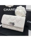 Boy Silver Logo Caviar Leather Card Wallet White - CHANEL - BALAAN 2