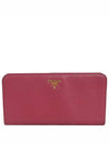 1M1265 long wallet - PRADA - BALAAN 1