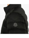 Men s LAURIOLLE Down Jacket 1A00101 5971P 999 - MONCLER - BALAAN 5