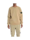 Wappen Patch Crew Neck Cotton Sweatshirt Beige - STONE ISLAND - BALAAN 2