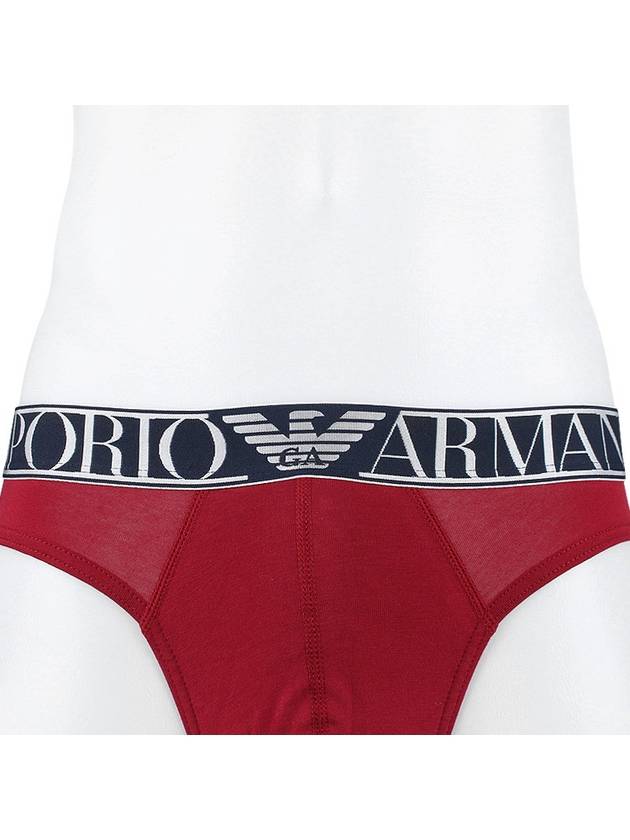 Men's Boxer Briefs Burgundy - EMPORIO ARMANI - 6