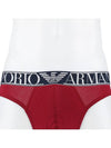 Men's Boxer Briefs Burgundy - EMPORIO ARMANI - BALAAN 6