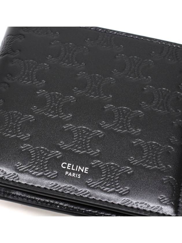 Triomphe Embossed Calfskin Half Wallet Black - CELINE - BALAAN 8