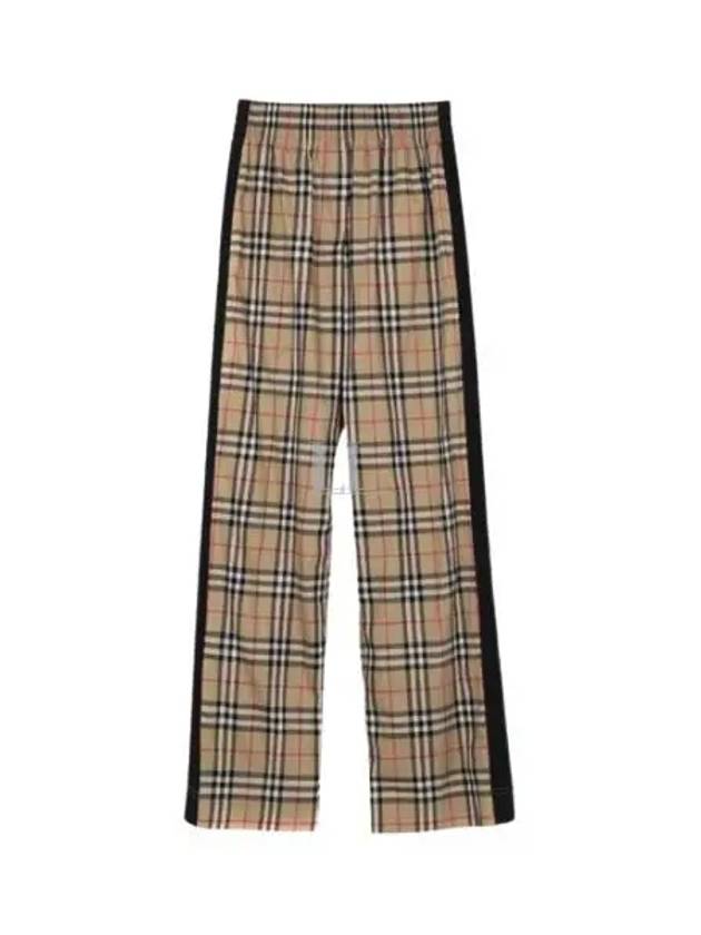 Organic Cotton Check Straight Pants Beige - BURBERRY - BALAAN 2