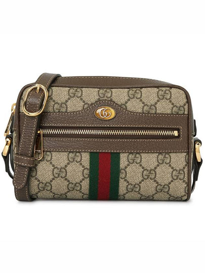 Ophidia Web GG Supreme Shoulder Bag Brown Beige - GUCCI - BALAAN 2