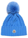 pom embellished beanie - MONCLER - BALAAN 1