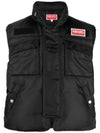 Quilted Hooded Cargo Nylon Vest Black - KENZO - BALAAN 2