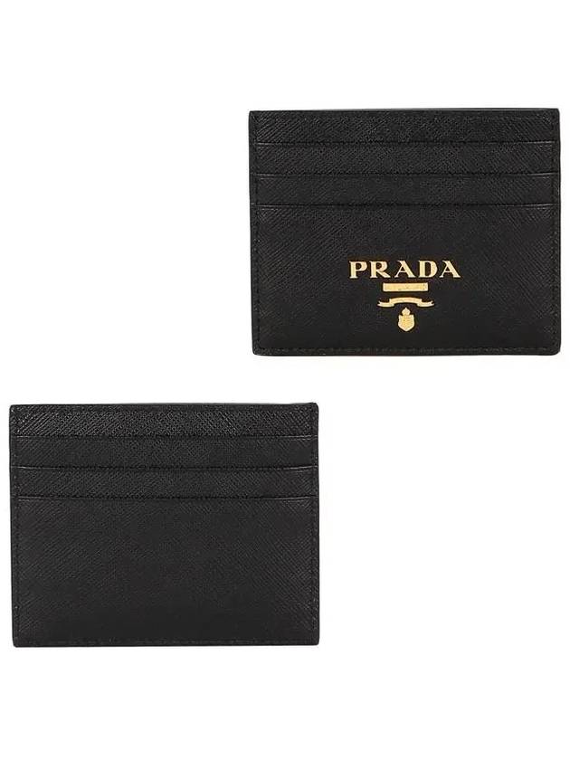 Metal Logo Saffiano Card Wallet Black - PRADA - BALAAN 2