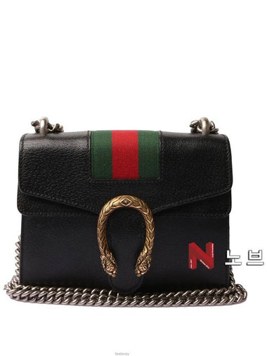 women cross bag - GUCCI - BALAAN 1