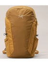 Mantis 30 Backpack Brown - ARC'TERYX - BALAAN 2