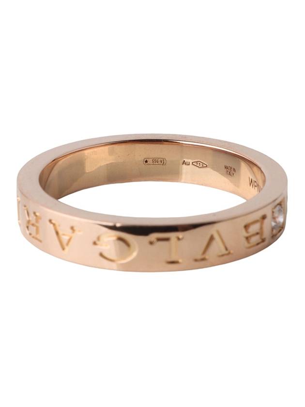 341830 Pink Gold B Zero One 1P Diamond Essential Ring No 59 23 Year Department Store Warranty 33410 - BVLGARI - BALAAN 5