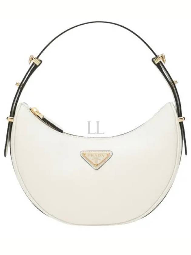 Arque Leather Shoulder Bag White - PRADA - BALAAN 2