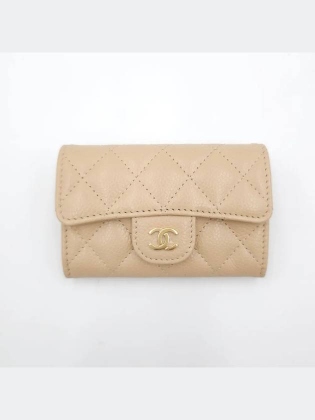 Classic Grained Calfskin Card Wallet Beige - CHANEL - BALAAN 3