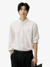 Custom fit Oxford shirt white - POLO RALPH LAUREN - BALAAN 1