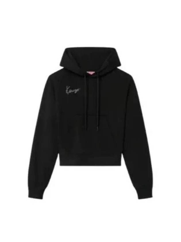 Star Tiger Crop Hoodie Black - KENZO - BALAAN 2