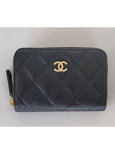 Classic Zipped Coin Purse Grained Calfskin & Gold Black - CHANEL - BALAAN 2