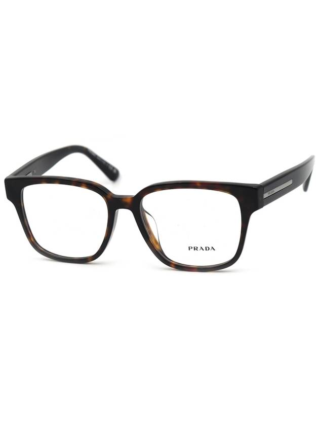 Glasses VPRA09 F 17N 1O1 - PRADA - BALAAN 1