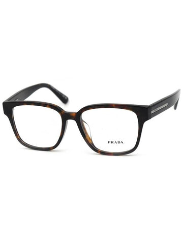 Glasses VPRA09 F 17N 1O1 - PRADA - BALAAN 1