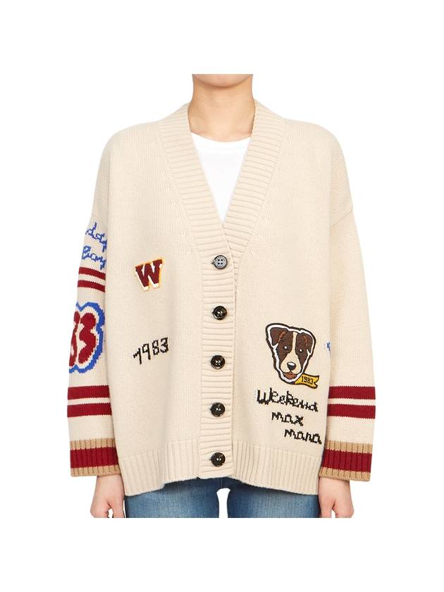 Duccio Cardigan Beige - MAX MARA - BALAAN 2