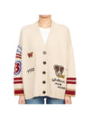 Duccio Cardigan Beige - MAX MARA - BALAAN 1