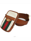 men messenger bag - GUCCI - BALAAN 1