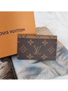 Monogram Reverse Canvas Card Wallet Brown - LOUIS VUITTON - BALAAN 3