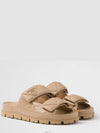 Nappa Leather Slippers Beige - PRADA - BALAAN 2