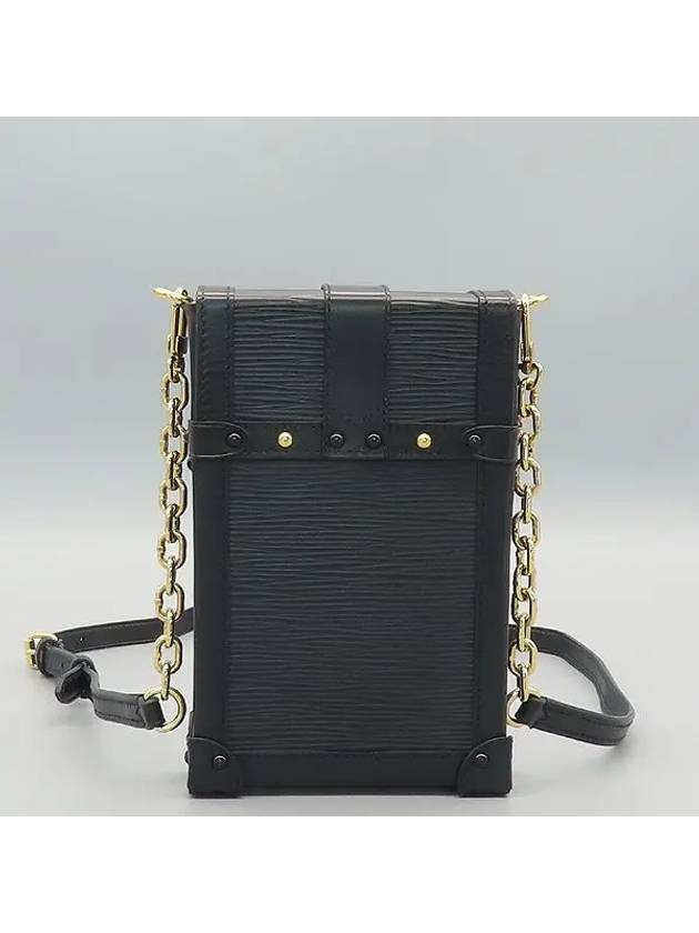 M67871 Crossbody Bag - LOUIS VUITTON - BALAAN 4