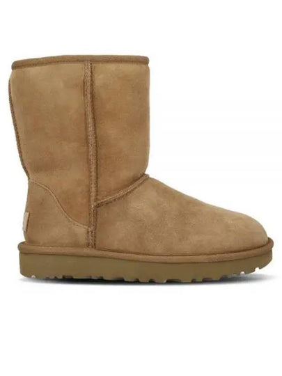 Classic Shorts 2 Winter Boots Chestnut - UGG - BALAAN 2