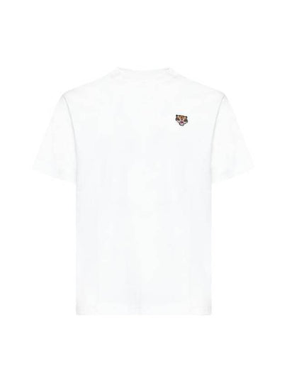 Lucky Tiger Embroidered Classic Short Sleeve T Shirt Off White - KENZO - BALAAN 2