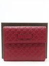 464916 Half wallet - GUCCI - BALAAN 1