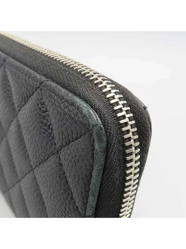 A50097 long wallet - CHANEL - BALAAN 3