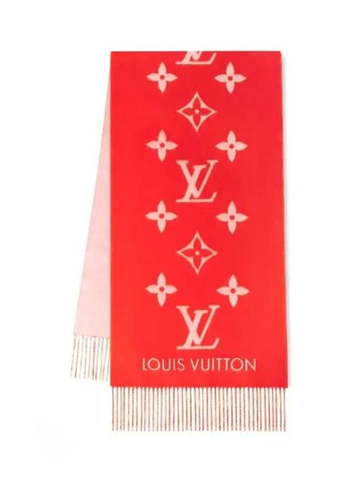 Reykjavik Scarf Pink - LOUIS VUITTON - BALAAN 2