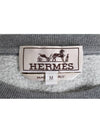 Horse Leather Patch Sweatshirt M - HERMES - BALAAN 8