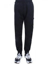 Kids Compass Logo Patch Training Jogger Track Pants Black - STONE ISLAND - BALAAN 2