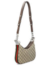 Attache Small Shoulder Bag Beige - GUCCI - BALAAN 7